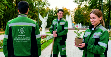 Парки Подмосковья