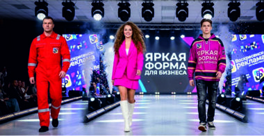 Брендированный текстиль и корпоративная одежда