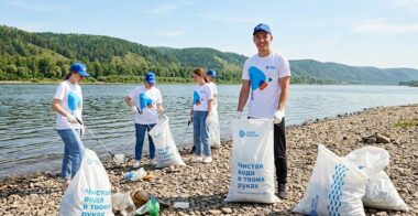 Экипировка для акции «Вода России»: как качественный мерч помогает экологии и объединяет волонтёров